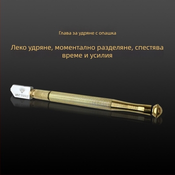 Ролков резач за стъкло за дебело стъкло и керамични плочи - Sharp