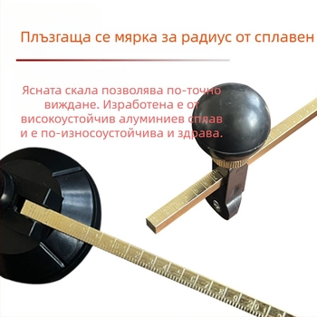 Changshunda шестколесен професионален резач за стъкло