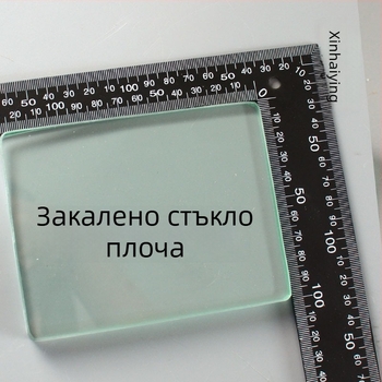 Плоча от закалено стъкло за гравиране на кожа и полиране; марка Ten-color light, модел 88888, дебелина на рязане 0.8 мм, категория органично стъкло леща