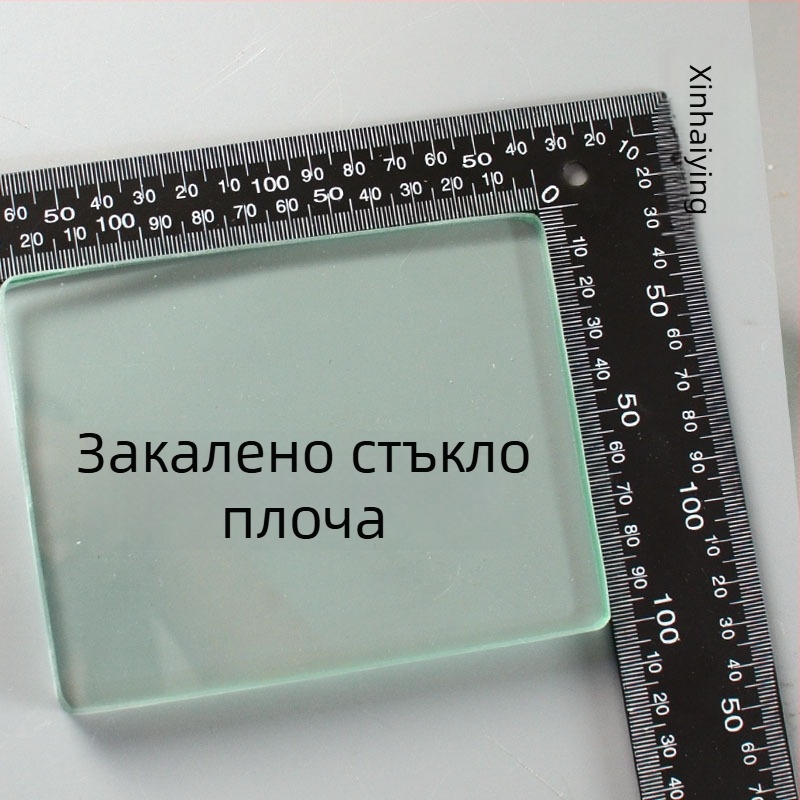 Плоча от закалено стъкло за гравиране на кожа и полиране; марка Ten-color light, модел 88888, дебелина на рязане 0.8 мм, категория органично стъкло леща