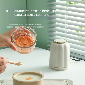 Мултифункционална бебешка машина за храна със стъклен съд, капацитет под 1 л, двойни разбъркващи лопатки, 10000–19999 об./мин, 111–240 V