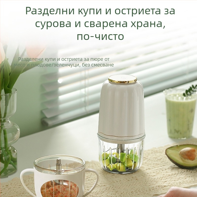 Мултифункционална бебешка машина за храна със стъклен съд, капацитет под 1 л, двойни разбъркващи лопатки, 10000–19999 об./мин, 111–240 V