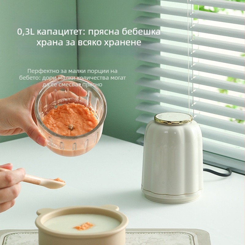 Мултифункционална бебешка машина за храна със стъклен съд, капацитет под 1 л, двойни разбъркващи лопатки, 10000–19999 об./мин, 111–240 V