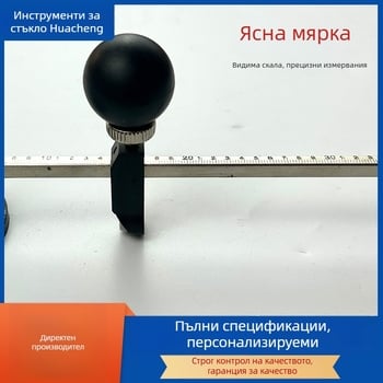 Ръчен диамантен стъкларски резач със шест колела за отвори в стъклото, сухо рязане, модел GLY2-6