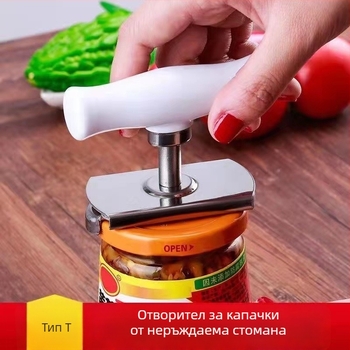 Неръждаема стомана мултифункционален отварач за консерви, капачки и бутилки