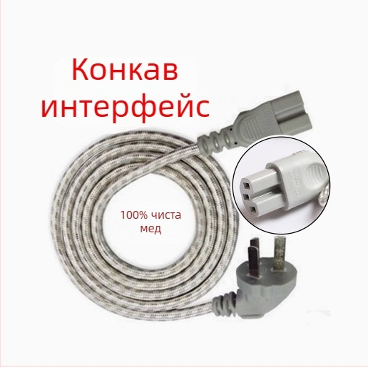 Кабел с три контакта за оризоварник и електрически чайник – BULL, Нов национален стандарт, щепсел: Захранващ