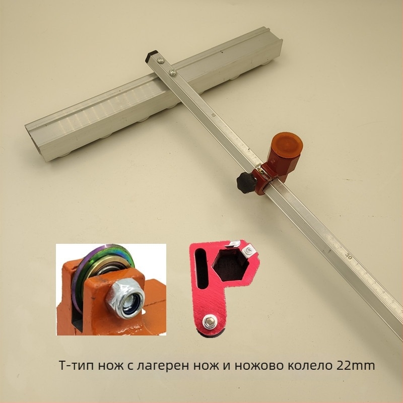 Диск за рязане на плочки, Т-тип натискащ нож за плочки