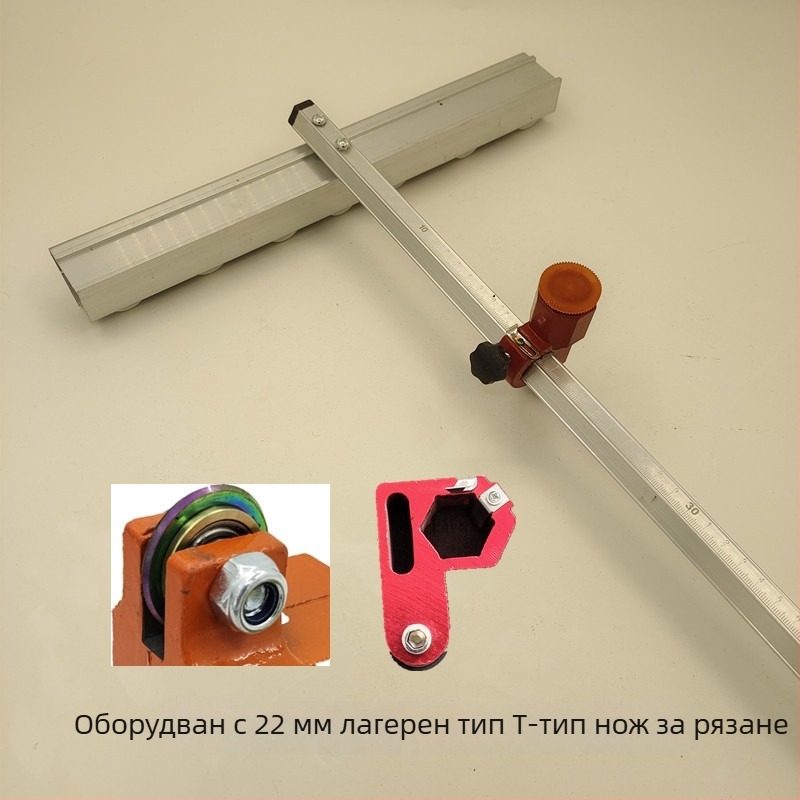 Диск за рязане на плочки, Т-тип натискащ нож за плочки