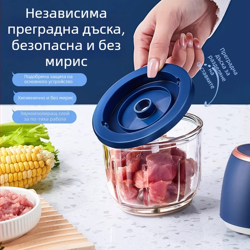 Безжичен електрически прес за чесън – компактна кухненска машина за мелене на чесън и люти чушки и паста от чесън