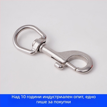 Едноглавна кука от неръждаема стомана – морска универсална кука за подводно гмуркане, домашни любимци и външно катерене; Материал: SS304/SS316; Марка: Huahai