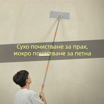 Телескопичен моп за почистване на стени с удължена дръжка – глава от суперфин влакна, дръжка от неръждаема стомана, двойно задвижване, ролков механизъм, марка Qianxili