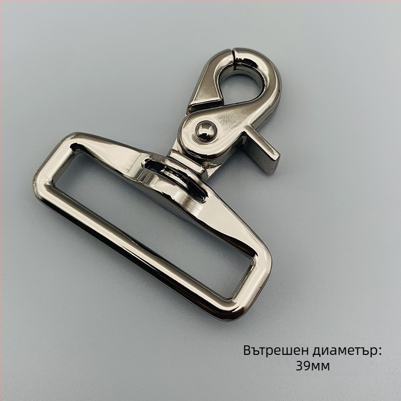 Хардуер за чанти: закопчалка и кука за презрамка от цинкова сплав; урбан минималистичен стил; модел XBB026; износоустойчив; марка Broken copper.