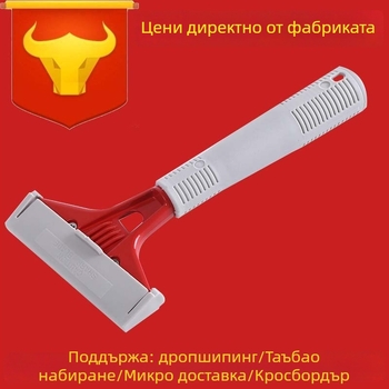 Глава на лопатата за почистване - мултифункционален инструмент, PP + метал, 100 бр.