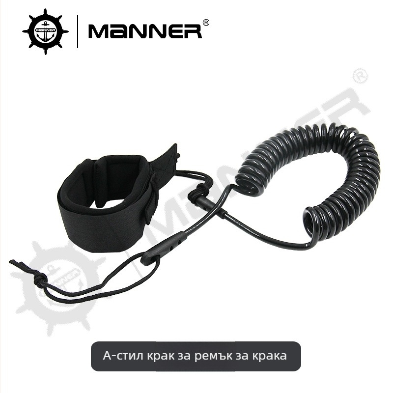 Сърфинг крачен шнур, въртящ се, телескопичен, 5.5 мм, TPU материал