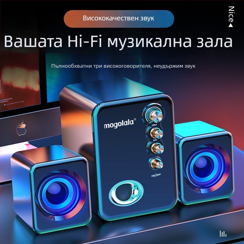 Q8 2.1-канален USB настолен говорител с Bluetooth и субуфер