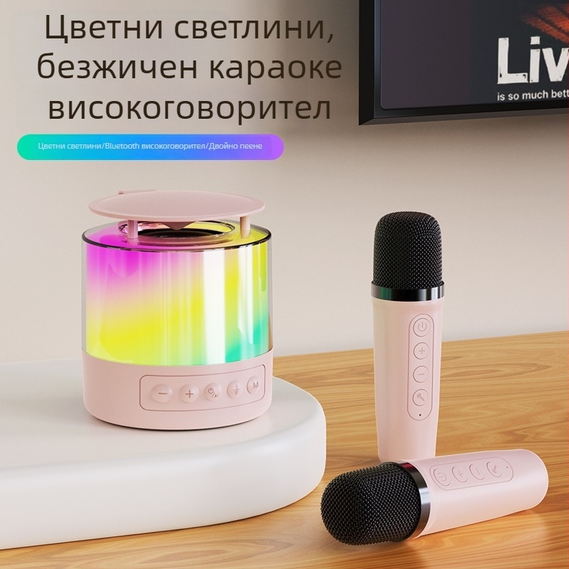 K19 преносим караоке говорител със микрофон, Bluetooth мини високоговорител със субуфер за домашно и на открито пеене