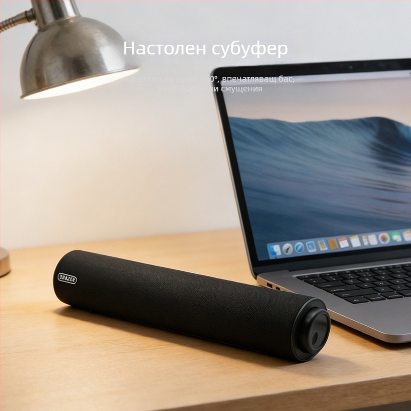 Десктоп саундбар с 3 говорителя, Bluetooth 5.3, USB-C захранване, честотен обхват 35 Hz–16 kHz, 360° обгръщащ звук
