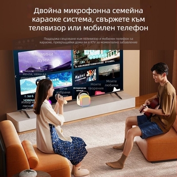 Караоке Bluetooth говорител с вграден микрофон - 3W, Bluetooth 5.3, честотен диапазон 20Hz-20kHz, SNR ≥100dB, обхват 10 m