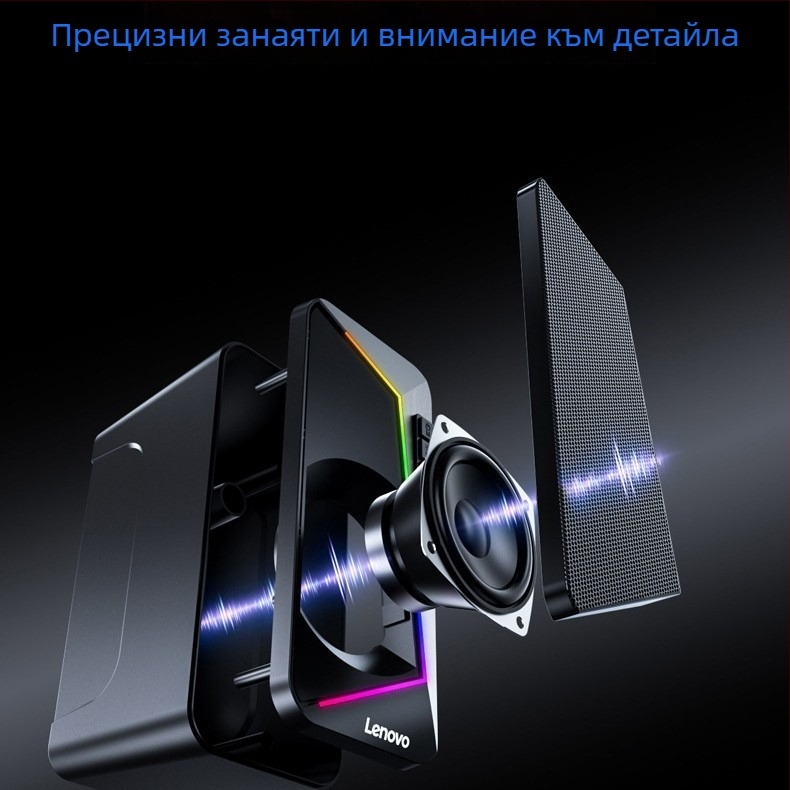 USB настолни колонки - 2.0 стерео, 100 Hz–20 kHz, SNR ≥70 dB, IPX6 водоустойчиви колонки