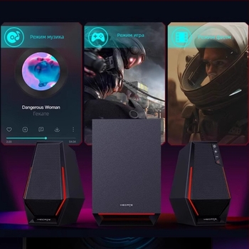 Edifier G1500max 2.1-канален Bluetooth настолен говорител с бас за игри, 1-годишна гаранция