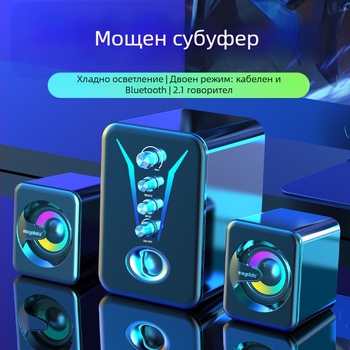 Десктоп колонки за компютър, мини субуфер, USB, 3D съраунд звук, за игри и домашна употреба