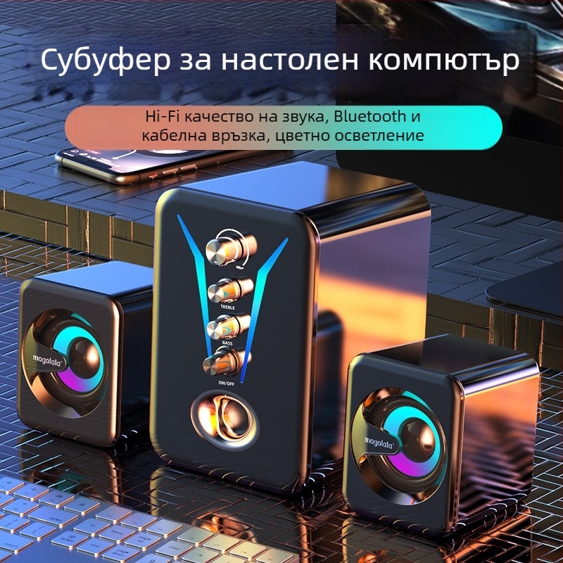Десктоп колонки за компютър, мини субуфер, USB, 3D съраунд звук, за игри и домашна употреба
