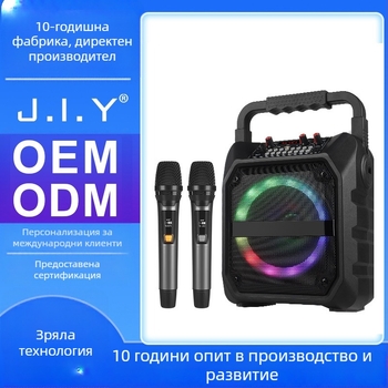 K6S преносим Karaoke Bluetooth високоговорител с USB флаш памет 32GB, 25W изход, MP3 възпроизвеждане, дисплей, включени микрофон за монтаж в автомобил и безжичен Lavalier микрофон