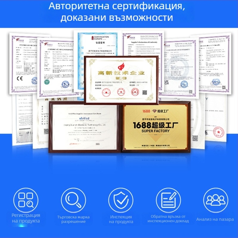 K6S преносим Karaoke Bluetooth високоговорител с USB флаш памет 32GB, 25W изход, MP3 възпроизвеждане, дисплей, включени микрофон за монтаж в автомобил и безжичен Lavalier микрофон