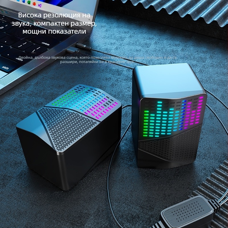 S556 USB настолни компютърни говорители, 2 канала, Bluetooth безжично свързване, система от 2 говорителя със субуфер