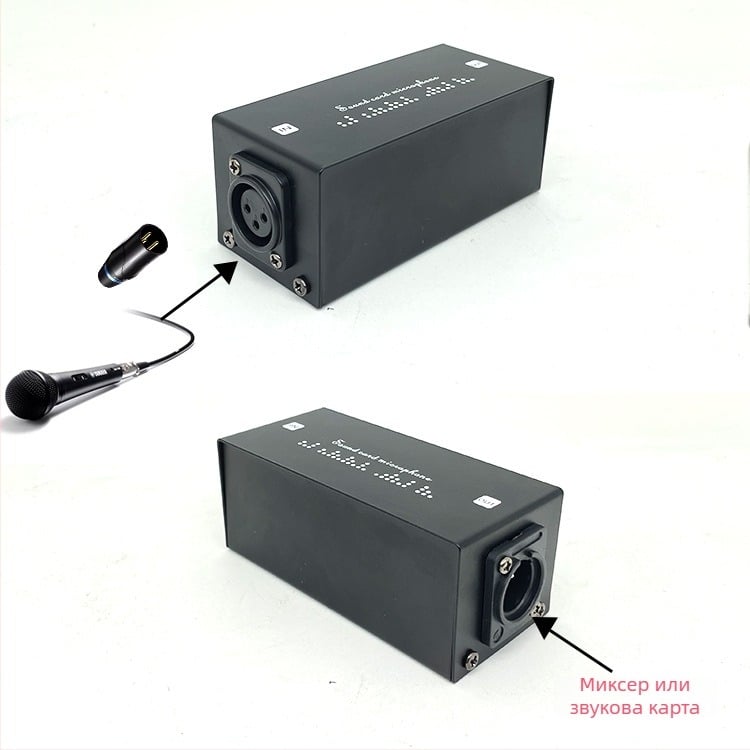 CL10 динамичен микрофон предусилвател – професионална сцена и запис, усилване 28 dB