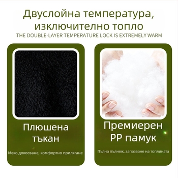 Памучно палто за домашни любимци за есенно-зимния сезон, с удебелена качулка, ветроустойчиво и снежноустойчиво, стил Casual, полиестер, марка Cool Pet