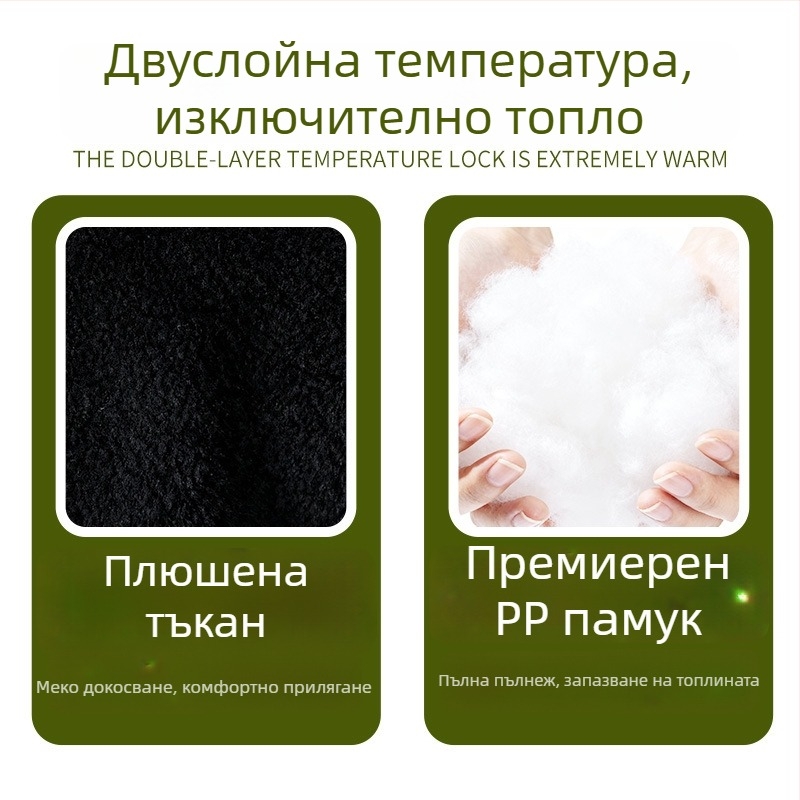 Памучно палто за домашни любимци за есенно-зимния сезон, с удебелена качулка, ветроустойчиво и снежноустойчиво, стил Casual, полиестер, марка Cool Pet