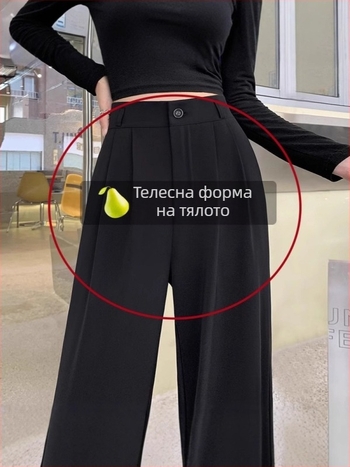 Женски панталон с прав силует от полиестер със спандекс, подплатен с плюш, дебел, висока талия, прав модел