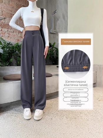 Женски панталон с прав силует от полиестер със спандекс, подплатен с плюш, дебел, висока талия, прав модел