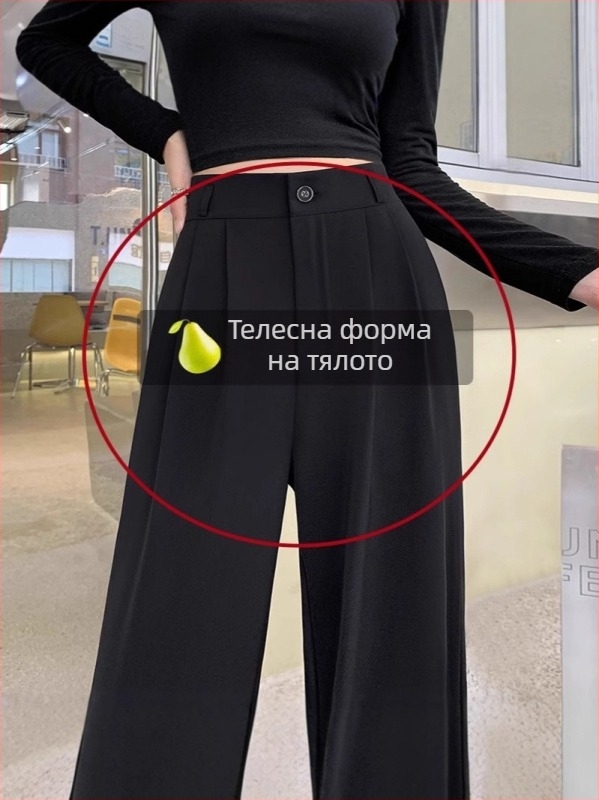 Женски панталон с прав силует от полиестер със спандекс, подплатен с плюш, дебел, висока талия, прав модел