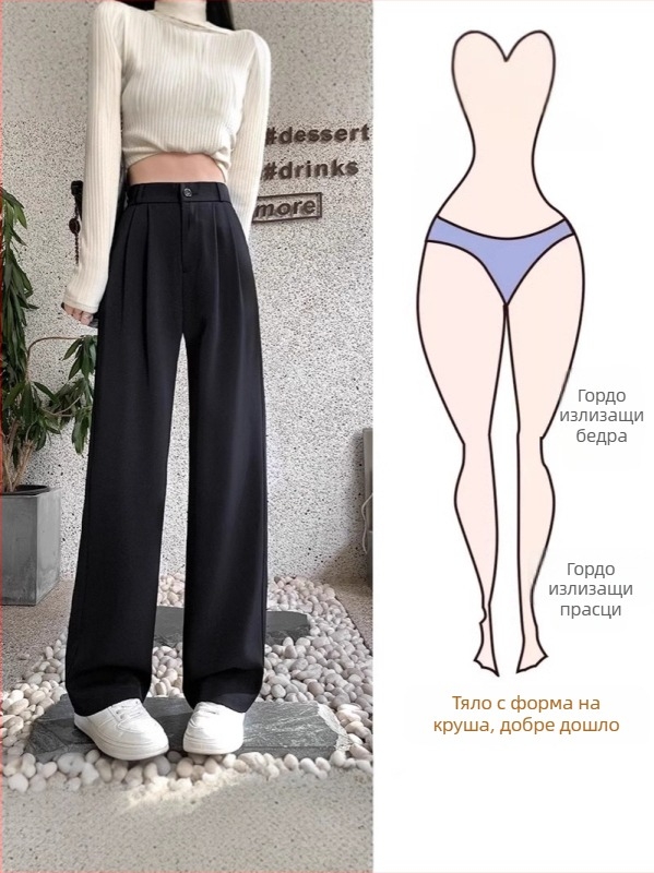 Женски панталон с прав силует от полиестер със спандекс, подплатен с плюш, дебел, висока талия, прав модел