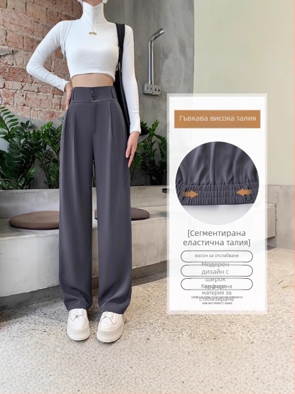 Женски панталон с прав силует от полиестер със спандекс, подплатен с плюш, дебел, висока талия, прав модел