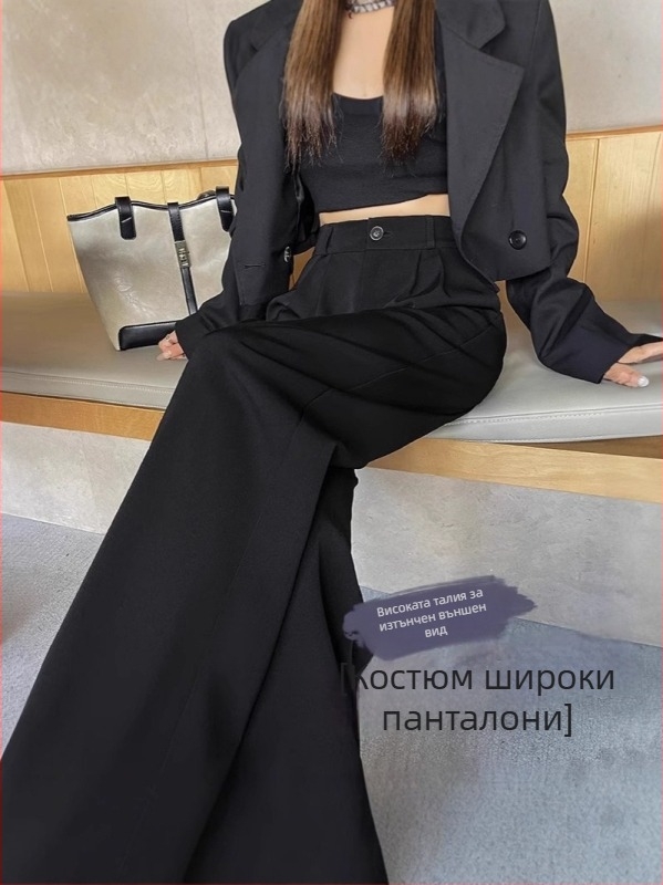 Женски панталон с прав силует от полиестер със спандекс, подплатен с плюш, дебел, висока талия, прав модел