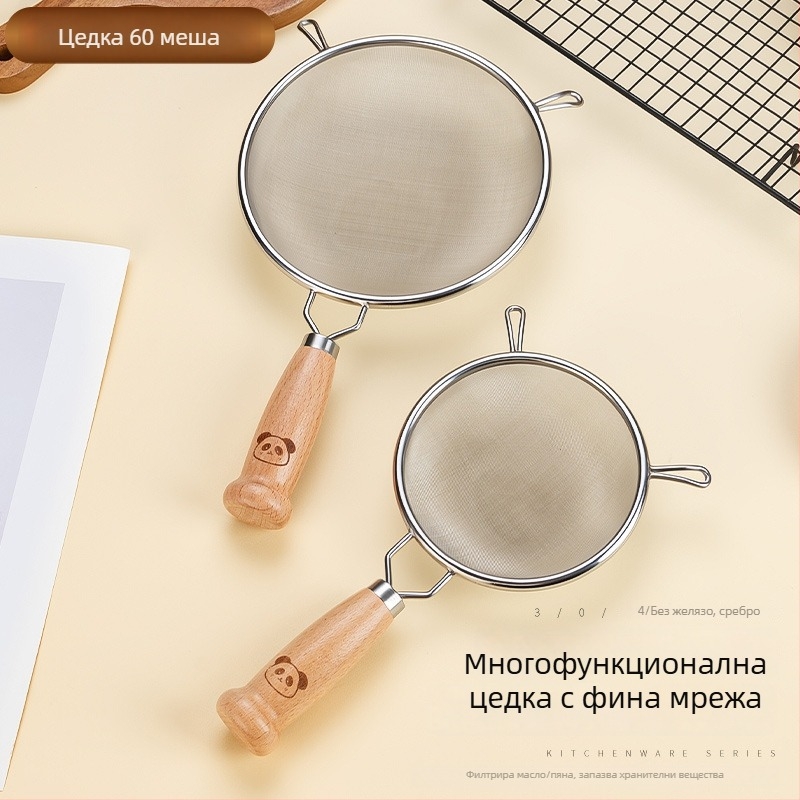 Домашно сито за филтриране на соево мляко от 304 неръждаема стомана, 60-мрежово сито за сокове, билкови отвари и брашно