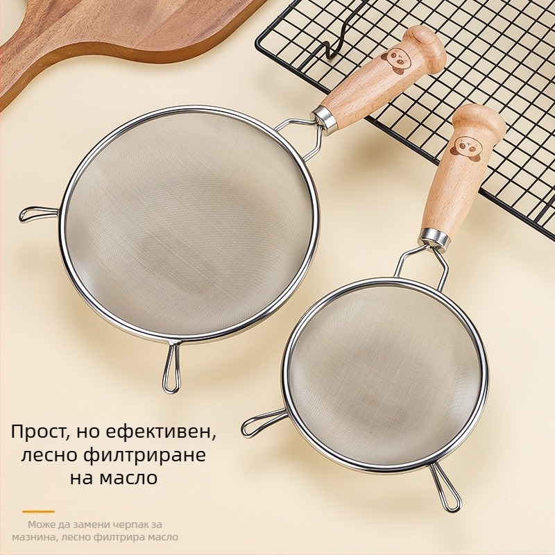 Домашно сито за филтриране на соево мляко от 304 неръждаема стомана, 60-мрежово сито за сокове, билкови отвари и брашно