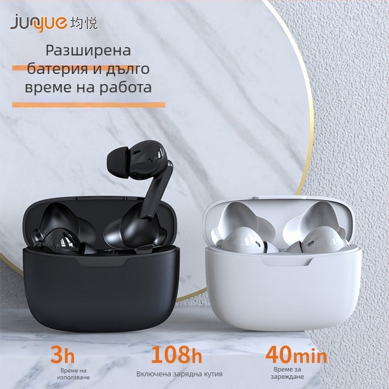 Junyue 113 монголски гласов преводач с двуканални ушни слушалки, мултиезичен диалогов превод, Bluetooth, обхват 10 м