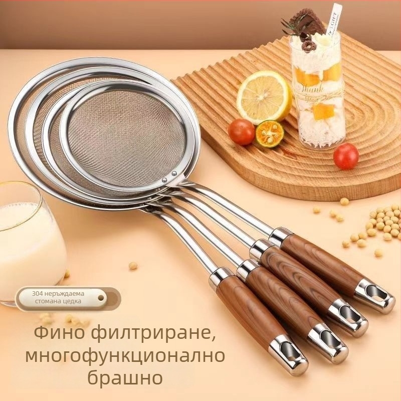 Неръждаема стомана с дървена дръжка – лъжичка за пяна, пържене и отделяне на масло; кухненско сито за филтриране на соево мляко и брашно