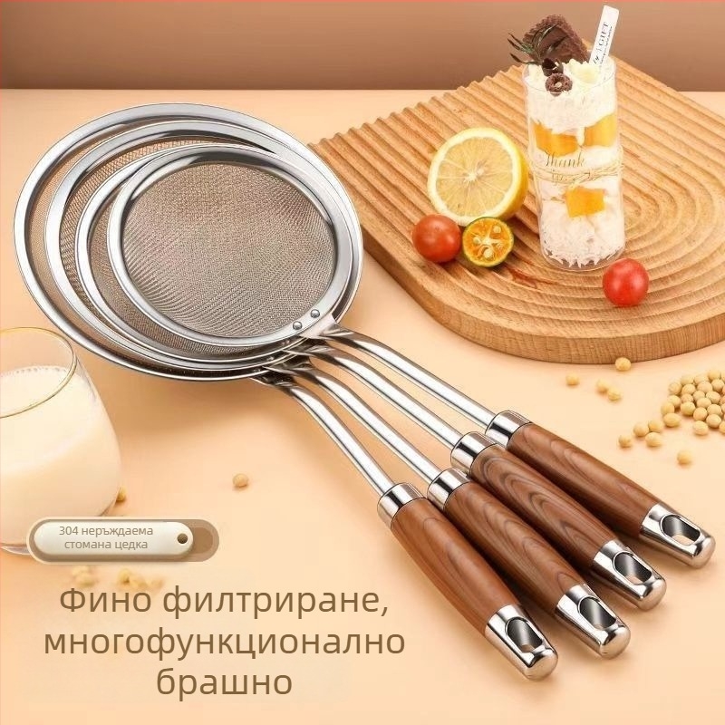 Неръждаема стомана с дървена дръжка – лъжичка за пяна, пържене и отделяне на масло; кухненско сито за филтриране на соево мляко и брашно