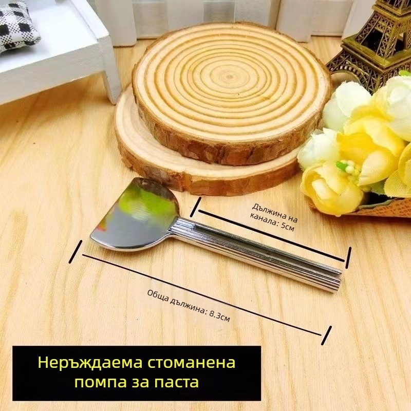 Уред за изстискване на паста за боядисване на коса за универсална употреба