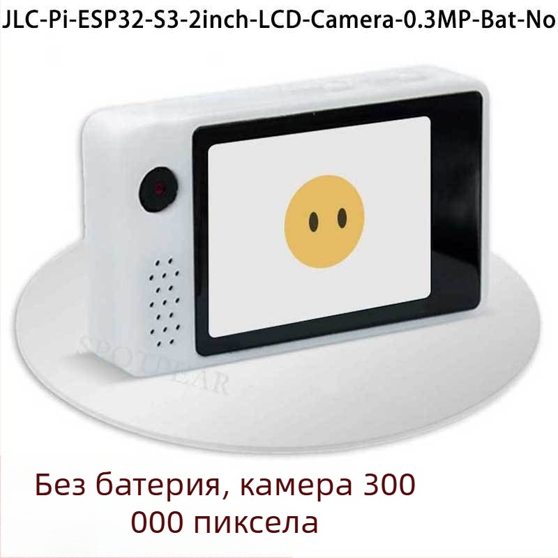 ESP32-S3 развојна платка с 2-инчов LCD екран и камера, модел N16R8
