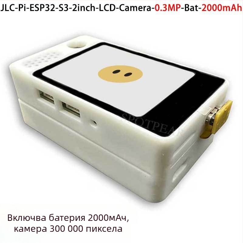 ESP32-S3 развојна платка с 2-инчов LCD екран и камера, модел N16R8