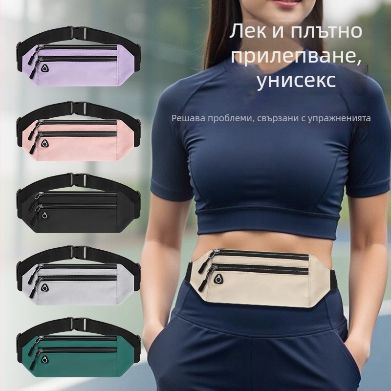 Чанта за талия за телефон за бягане – ултра тънка, супер лека, издръжлива, унисекс, Oxford плат