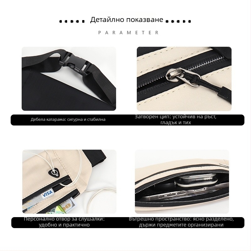 Чанта за талия за телефон за бягане – ултра тънка, супер лека, издръжлива, унисекс, Oxford плат