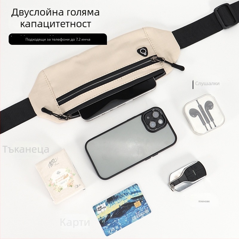 Чанта за талия за телефон за бягане – ултра тънка, супер лека, издръжлива, унисекс, Oxford плат