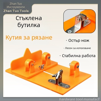 Резач за стъклени бутилки – DIY мултифункционален инструмент за рязане на стъкло